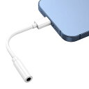 i-Phone イヤホン 変換 タイプ イヤホンアダプタ 3.5 mm オーディジャック通話 音楽を聴く 高耐久 i-Phone 14/14 pro/13/13...