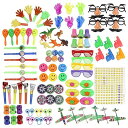 おもちゃ 子供用 縁日 おもちゃ 景品 夏祭りセット 知育玩具 パーティーグッズ お楽しみグッズ イベント用 110点セット