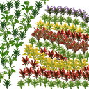Orgmemory 200個 ジオラマ 花 草花 花畑 ジオラマ 木 建築模型 木 モデル草 ミニチュア モデル風景キット ミニフラワー 植物 花 建築 フラワーモデル 風景 DIY 模型樹木 箱庭 木 ジオラマ 模型 モデル 木 鉄道模型 戦場 風