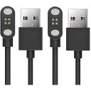 Lamshaw for Foley キッズ骨伝導ヘッドホン 充電ケーブル, USB 磁気充電ケーブル 磁気吸着 1メートル Foley X12 キッズ骨伝導ヘッドホンに対応 (ブラック+ブラック)