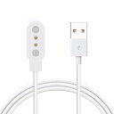 Lamshaw for Pedrain スマートウォッチ ケーブル, USB 磁気充電ケーブル 磁気吸着 1メートル 対応 Pedrain IDW13 1.8インチ大画面 スマートウォッチ / TOOBUR IDW13 1.8
