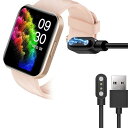 Lamshaw for RUIMEN D1スマートウォッチ ケーブル, USB 磁気充電ケーブル 磁気吸着 1メートル RUIMEN D1 1.85インチ スマートウォッチに対応 (ブラック)