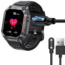 Lamshaw for EIGIIS KE3 スマートウォッチ ケーブル, USB 磁気充電ケーブル 磁気吸着 1メートル EIGIIS, KLOGIPOW, JELLOO, WitUser, VOPOCO, LaNikar DWTKE3, KE2,