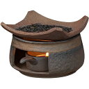 茶香炉 陶器 セラミック アロマ炉 アロマ お皿付 キャンドルトレイ 加熱 茶こうろ ギフト プレゼント 茶香炉一式セット 茶葉用 茶香炉B