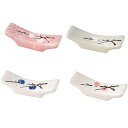 スマLABOで買える「箸置き 4点セット 可愛い おしゃれ 箸枕 箸台 カトラリー置き プラムボッサム 和風 和柄 陶器 和食器 おもしろ お箸置き 料亭 旅館 箸休め 卓上飾り物 お手入れ簡単」の画像です。価格は1,214円になります。