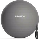 PROIRON バランスボール ばらんすぼーる 75cm 厚い ジムボール フィットネスボール アンチバースト 耐荷重300kg ハンドポンプ付 (グレー, 7...