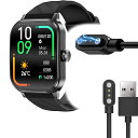 Lamshaw for Sinessy スマートウォッチ ケーブル, USB 磁気充電ケーブル 磁気吸着 1メートル Sinessy U9 2.1インチ スマートウォッチに対応 (ブラック)