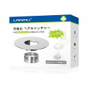 LANMU 洗面台 ヘアキャッチャー 洗面所 排水口 ゴミ受け ステンレス製 排水口径3.5-4.8cm 用 ピッタリ 排水口ネットホルダー 100枚 水切りネ...