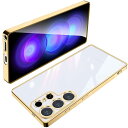 Galaxy S25 ultra ケース クリア SC-52F 耐衝撃 TPU レンズ保護 ソフト 透明 メッキ加工 ワイヤレス充電 ギャラクシーS25ultra スマホケース ラップホール付き (ゴールド)(2)