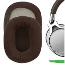 Geekria イヤーパッド Comfort 互換性 パッド ソニー Sony MDR-1ABT, MDR-1RBT, MDR-1RNC ヘッドホンに対応 パッド イヤー/イヤーカップ (ベロア/褐色)