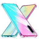 Xperia 10 II ケース クリア 透明 TPU ソフト SO-41A SOV43 ケース 耐衝撃 軽·薄 全面保護 黄ばみなし グラデーション レンズ保護 傷防止 滑り防止 エクスペリア10 II スマホケース ピンク+グリーン SJ76.1