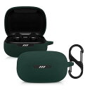 kwmobile イヤホンケース JBL Live Pro Plus対応 ケース - ワイヤレスイヤホン シリコン 落下防止 深緑色