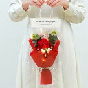 siawadeky ローズ 花束 おしゃれ かぎ針編み 手作り バラブーケ 枯れない花 アートフラワー 毛糸の花束 かわいい ニット造花 ハンドメイド 人工観葉...