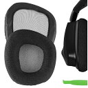 Geekria イヤーパッド Comfort 互換性 パッド コルセア Corsair Void PRO/ v2/ ProRGB/ProRGBSE/Elite/EliteRGB ヘッドホンに対応 パッド イヤー/イヤーカップ (メッシュファブリック/