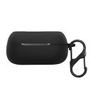 kwmobile イヤホンケース JBL Live Flex 3 / Live Buds 3 / Live Beam 3対応 ケース - ワイヤレスイヤホン シリコン 落下防止 黒色