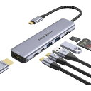 USB C ハブ 7-in-1アダプタ hdmi type-c ハブ 4K@30HZ HDMI usbハブ type-c×2ポートUSB-A 3.0×2ポート 5Gbps高速データ転送 PD 100W 急速充電ポート SD/TFカードスロット usb