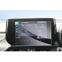 【GAFAT】スズキ スイフト ZCDDS/ZCEDS/ZDDDS/ZDEDS型 5代目 新型 9インチ 2023年~現行 スイフト ナビ フィルム スイフト 9インチ 保護フィルム カーナビ保護フィルム ガラス 車用液晶保護フィルム ディスプレイオ