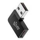 chenyang USB 3.0アダプター、USB 3.0 Type A オス - メス 延長 電源データ ビデオアダプター 90度 左角度 10Gbps
