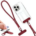 スマホストラップ ハンドストラップ 手首 携帯ストラップ 丸紐 メタル 10色 直径10mm 腕掛け 長さ 調整可能 落下防止 紛失防止 同色合金 ストラップホ...