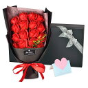 Pknoclan ソープフラワー 花束 造花 バラ ローズ 蔷薇 石鹸花 枯れない花 シャボンフラワー ブーケ 母の日 誕生日 記念日 敬老の日 ...