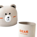 Koonafy クマ型 歯ブラシケース コップ 旅行歯ブラシコップ 1つセット キュートデザイン 持ち運び 携帯性 ハミガキコップ 出張向け 旅行向け キャンプ 卒業旅行 合宿 ブラシ収納ケース ポータブル 入れ物 多機能収納 軽量化 (ベージュ)
