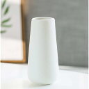 かびん フラワーベース ホワイト白 セラミック 陶器 花瓶 北欧 日本 花瓶 フラワーポット花器 ホワイト北欧陶器 アンティーク風 大