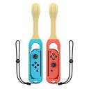 MoKo ジョイコンスティック 太鼓バチ Switch Joy-Con ハンドルグリップ スティック スマッシュラケット ABS素材 体感コントロール 臨場感 ...