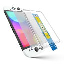 For Switch 2 フィルム さらさら アンチグレア 反射防止 指紋防止 ノングレア Ubefuu 映り込み防止 強化ガラス スイッチ スウィッチ 液晶画面保護フィルム 専用貼り付けガイド枠付き ピタ貼り スムーズな操作感 Switch 2 用