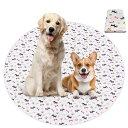 Para Sora 洗える ペットシーツ 丸型 猫 犬用(直径120cm 1枚) 骨柄 滑り止め 防水 ペットマット 八角形ペットサークルに最適 可愛い 超吸収...