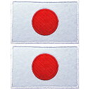 Phoenix Ikki 日本 国旗 海軍旗 軍艦旗 旭日旗 日章旗 日の丸 タクティカル ミリタリー サバゲー 刺繍 パッチ ワッペン 腕章 紋章 アップリケ 着脱式 ベルクロ対応 flag double