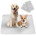 Para Sora 洗える ペットシーツ 猫 犬用 2枚セット(100×70cm) 滑り止め 防水 ペットマット 超吸収 消臭 おしっこペットシーツ 四重構造 漏れ防止 速乾 繰り返し使用可能 丸ごと洗える (ライトグレー)中型 大型犬用