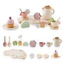 Wooden Teether アフタヌーンティーセット おもちゃ リアル おままごと 木のおもちゃ シリコン製 お茶会 ティーセット ティートレイセット ごっこ遊び コミュニケーション能力アップ 知育玩具 出産祝い 入園祝い 親子遊び 保育所・児童館