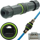 CTRICALVER 1 個 RJ45防水コネクタ、IP68屋外イーサネットケーブルコネクタ、防水 rj45 カプラーコネクタCAT6/CAT5EイーサネットLANケーブルと互換性