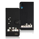 Qribo Basio Active2 ケース 手帳型 シンプルスマホ7 ケース シンプルスマホ6 ケース シンプルなのに可愛いデザイン エンボス加工猫柄 うれしい気持ち 5.7インチ Basio active2 SHG12 ケース シンプルスマホ6