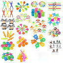 150個 おもちゃ 子供用 縁日 おもちゃ 景品 夏祭りセット 知育玩具 文化祭 クリスマスパーティーグッズ お楽しみグッズ イベント用