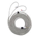 Linsoul TRIPOWIN Zonie 32AWG 16芯銀メッキケーブル SPCイヤホン、アップグレードされた音楽体験のための多様なオプション 2メート...