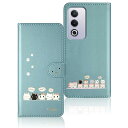 Qribo Oppo A3 5G / Oppo A3 Pro 5G ケース 手帳型 オツポ A3 5G ケース Oppo A3 5G ケース シンプルなのに可愛いデザイン エンボス加工猫柄 うれしい気持ち 6.67インチ対応 Oppo A3 5G ス