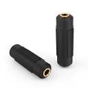 3.5mm変換, CableCreation 【2本入り】3.5mm ステレオジャック to 3.5mm メス to メス(F-F】オーディオアダプタカプラー 金メッキ ステレオケーブル、スピーカ&ヘッドフォン用カプラー(4)