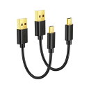 usb変換 type-c,CableCreation 2本入りUSB-C & USB アダプタ(Type C→標準USB Aケーブル/56Kレジスタ使用/QC対応 0.15m ブラック)