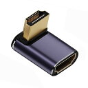 CY 8Kケーブル HDMIオス-HDMI 2.1メス 垂直90度上向きロープロファイル UHD延長アダプター 8K 60hz HDTV対応
