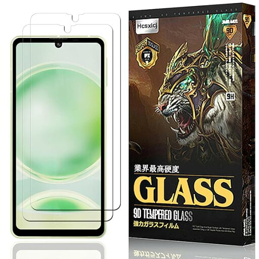 【2枚】対応 For Aquos sense8 SHG11 ガラスフィルム SHG11 フィルム For Aquos sense8 液晶保護フィルム 液晶 ガラス 硬度9H 撥油性 指紋防止 飛散防止処理 画面保護 For Aquos sense8 【2枚】対応 For Aquos sense8 SHG11 ガラスフィルム SHG11 フィルム For Aquos sense8 液晶保護フィルム 液晶 ガラス 硬度9H 撥油性 指紋防止 飛散防止処理 画面保護 For Aquos sense8