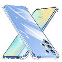Samsung Galaxy S22 Ultra ケース クリア 透明 TPU ソフト SC-52C SCG14 ケース 耐衝撃 軽·薄 全面保護 黄ばみなし グラデーション レンズ保護 傷防止 滑り防止 サムスン ギャラクシー S22 Ultra