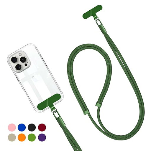 スマホストラップ ストラップホルダー 長さ 調整可能 40cm~80cm 8色 斜めがけ 首掛け 肩掛け 全機種対応 携帯ストラップ 落下防止 充電影響なし ネックストラップ ショルダーストラップ グリーン スマホストラップ ストラップホルダー 長さ 調整可能 40cm~80cm 8色 斜めがけ 首掛け 肩掛け 全機種対応 携帯ストラップ 落下防止 充電影響なし ネックストラップ ショルダーストラップ グリーン