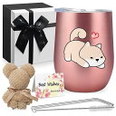 犬 タンブラー グッズ プレゼント かわいい 誕生日プレゼント 女性 男性 母親 姉 妻 人気 女友達 ギフト 保温 保冷 実用的 犬雑貨 いぬ おしゃれ 犬好...