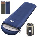 AVOFOREST 寝袋 1.2kg/1.8kg シュラフ 4in1多機能 【足元の防風設計・静音タイプ】封筒型 防水 収納バッグ付き 丸洗い可能 コンパクト アウトドア キャンプ 登山 車中泊 防災用 避難用 快適温度 春用 夏用 秋用 冬用 (1