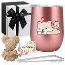 犬 タンブラー グッズ プレゼント かわいい 誕生日プレゼント 女性 男性 母親 姉 妻 人気 女友達 ギフト 保温 保冷 実用的 犬雑貨 いぬ おしゃれ 犬好...