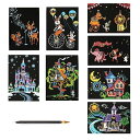 OKUSU-JP 8枚セット スクラッチアート カラフラ ペーパーアート 削るだけで美しいアート 夢のようなお城 かわいい 動物 面白い 塗り絵 スクラッチ極細...