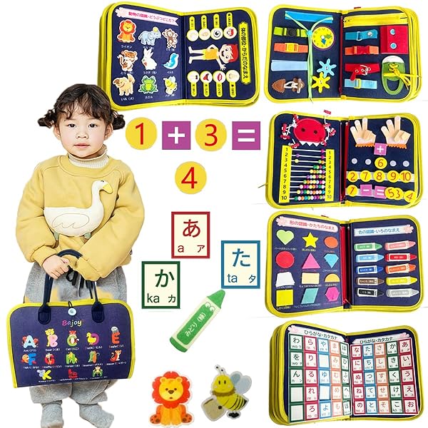 ���ƥå������� �ΰ��� 1 2 3 4 5 6�� 10in1�ӥ����ܡ��� ������� �޽������ �Ҥ餬�� �������� �����ؤ������� ���跱�� ���� �Ѹ� ...