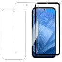 HUAKE ピクセル8a 保護フィルム【(2枚)ガラスフィルム +ガイド枠付き】ガラスフィルムGoogle Pixel 8a 用 国産硝子素材製 強化 ガラス ...