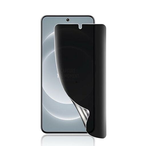 【覗き見防止】XiaoMi 14 ultra 用全面保護フィルムTPU素材 自動修復 シャオミ 14 ultra 5G 覗き見防止フィルム 3D設計で反射防止、気泡レス、キズ修復機能、プライバシー のぞき見防止 Mi 14 Ultra 5G用 横から 【覗き見防止】XiaoMi 14 ultra 用全面保護フィルムTPU素材 自動修復 シャオミ 14 ultra 5G 覗き見防止フィルム 3D設計で反射防止、気泡レス、キズ修復機能、プライバシー のぞき見防止 Mi 14 Ultra 5G用 横から